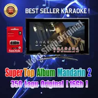 Flashdisk USB 16Gb Isi 350 Lagu Karaoke Mandarin Original Volume 2