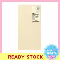 Midori Travelers Notebook 017 | Regular Size | Monthly Insert