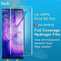 Imak Hydrogel OPPO Find X5 / X5 PRO 5G Screen Protector