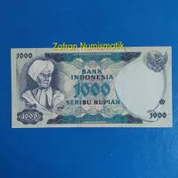 Uang Kuno Rp 1.000 Diponegoro Tahun 1975
