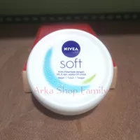 NIVEA Soft Creme Jar 100ml