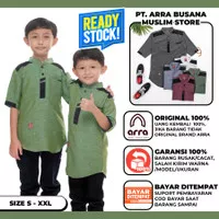 Baju Koko Anak Cowo Thariq Kids Abu Muda PahajiFactory 3-12 tahun - Hijau, M