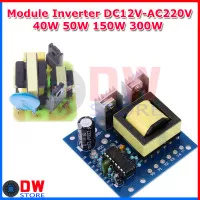 Modul Inverter DC-AC Input 12V Output 220V 40W 50W 150W 300W 500W