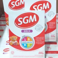 SGM BBLR 200gr