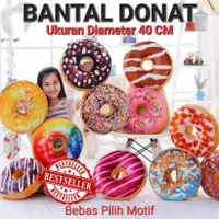 Bantal Donat Diameter 40 CM