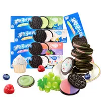 OREO IMPORT 97 Gram