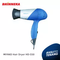 MIYAKO Hair Dryer HD-550