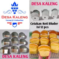 CETAKAN ROTI BLUDER 1 LUSIN / Cetakan Kue Bluder Bulat /Cetakan bluder