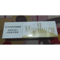 Rokok Import MARLBORO GOLD Perselop