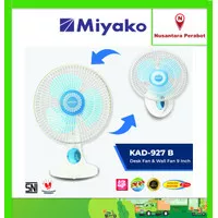 MIYAKO KAD-927 B Kipas Angin Meja/Dinding 9 Inci (2in1)