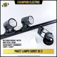 Paket Lampu sorot 1 set isi 3 & Rel 1M LED Track light spotlight rel