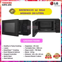 MICROWAVE OVEN LG MS2042D SOLO 20 LITER LOW WATT MS2042