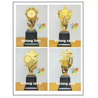 Piala/Trophy Figur Tinggi 30cm | Piala Murah | Piala Kecil |Figur