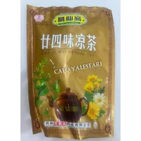 Nian Si Wei Herbal Tea / Nian Si Wei Liang Cha - Panas Dalam