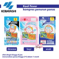 KoolFever Kompres Demam Bayi Anak Dewasa Kool Fever Baby Kids Adult