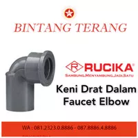 Keni drat dalam 1/2" Rucika / Faucet Elbow Knee 1/2" / KDD / Knie Drat