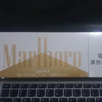 Rokok Import Marlboro White China Swiss