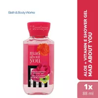 Bath and Body Works Shower Gel 88ml BBW Mad About You Travel Size Mini