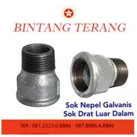 Sok Nepel Besi Galvanis 1/2" / Sok drat luar dalam 1/2" Galvanis