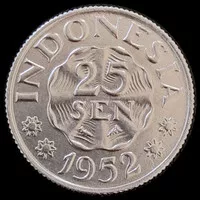Uang Kuno 25 Sen Alumunium 1952