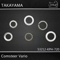 Takayama Comsteer / Komstir Vario