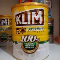 Susu klim 100 no sugar added tinggi kalsium import taiwan high calcium