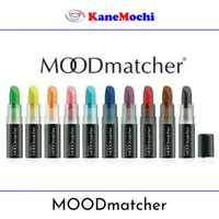 MOODMATCHER MOODpearl Lipstick - Pearl Green