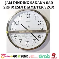 jam dinding sakana 080 mesin SKP Sweep movement