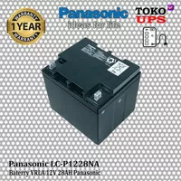 Baterai Aki Kering Panasonic 12V 28AH LC-P1228NA
