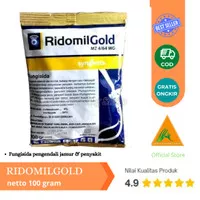 Syngenta Ridomil Gold MZ 4/64 WG Fungisida Sistemik & Kontak 100 Gram