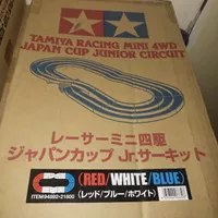 tamiya racing mini 4wd japan cup junior circuit