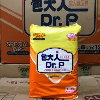 Dr. P DRP Popok Dewasa Tipe Perekat L8 Dr.P Adult Diapers L 8 Special