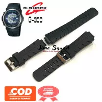 Strap tali jam tangan rubber casio G shock G300 tali jam casio G300