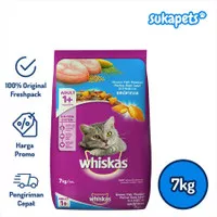 Whiskas Adult Cat Ocean Fish Dry Food 7kg - kargo