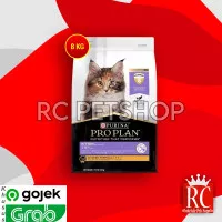 Makanan Kucing ProPlan Kitten Chicken 7 Kg