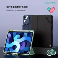 APPLE IPAD AIR 2022 / IPAD AIR 5 - NILLKIN BEVEL LEATHER COVER