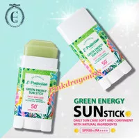 Elensilia Green Energy Sun Stick SPF 50+ PA++++ 16 gram