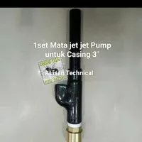 Mata jet pompa air jet Pump Casing 3inch Klep Kuningan Berkualitas