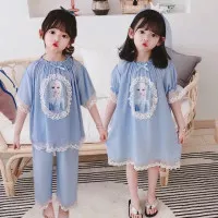 Baju Anak Perempuan BLUE ICE EBV Dress Setelan Renda Import