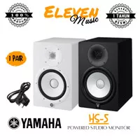 yamaha hs5 hs 5 hs-5 speaker monitor