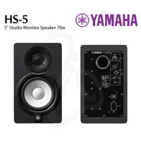 Yamaha Studio monitor Speaker HS-5 / HS 5 /HS5 - Hitam