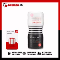 Tenga Cup Double Hole EXTREMES (SOFT & HARD Edition, Limited Edition)