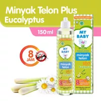 Minyak Telon Plus Eucalypfus My Baby 150ml/Minyak Telon My Baby 150ml