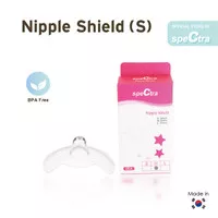 Nipple Shield S (16mm)