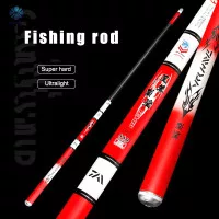 joran tegek daiwa red shark kaku 540 cm dan 630 cm