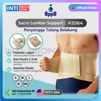 OPPO - Lumbar Sacro Support 2064 | Korset Penyangga Tulang Punggung