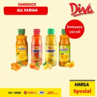 Sunquick Orange / Sunquick Lemon / Sunquick Mango 330 ml