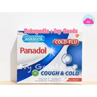 Panadol Cough and Cold Singapore 16 Caplets (Obat Flu Batuk Pilek)