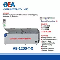 GEA AB-1200-T-X -Chest Freezer Daging Frozen Food AB1200TX AB1200 TX