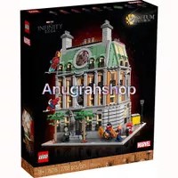 LEGO 76218 SUPER HEROES Sanctum Sanctorum